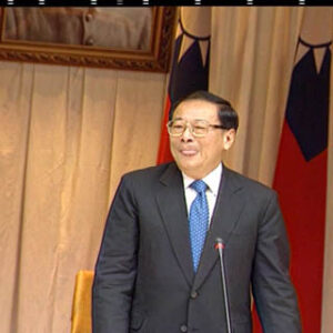 行政院院長張俊雄主持南科、高鐵共振探討座談會