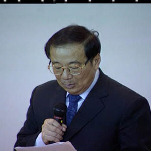 行政院院長張俊雄參加行政院第五次生物技術產業策略會議