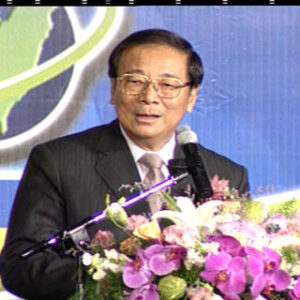 行政院院長張俊雄參加中國工程師學會暨各專門學會90年聯合年會