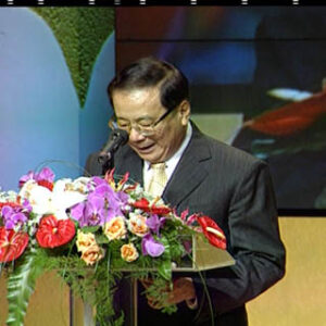 行政院院長張俊雄參加文建會第四屆文馨獎表揚大會