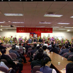 行政院院長張俊雄參加中國國民黨立法院黨團書記長交接典禮