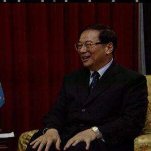 行政院院長張俊雄接見吐瓦魯總理盧卡伉儷