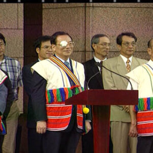 行政院院長張俊雄接見花蓮原住民文化季報信息