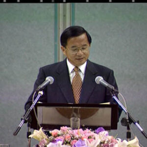 總統陳水扁參加經濟發展諮詢委員會議預備會議