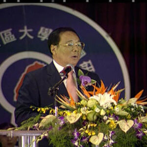 行政院院長張俊雄出席第三屆全國社區大學工作研習營