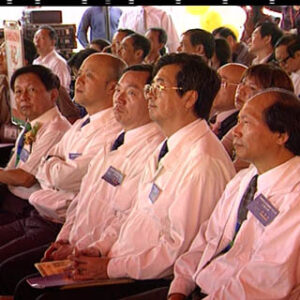 行政院院長張俊雄參加臺灣南北高鐵C250標神岡第二項鑄場上樑大典