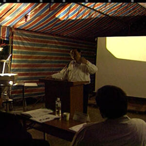 行政院院長張俊雄視察國立臺東大學預定地