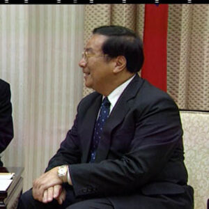 行政院院長張俊雄接見美國前國防部長柯恩等