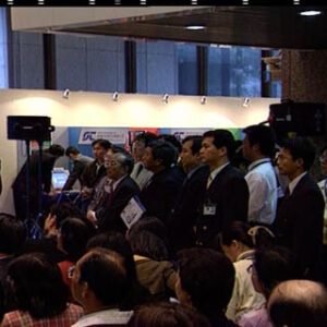 行政院院長張俊雄參加各級機關公文電子交換中心聯合啟用典禮