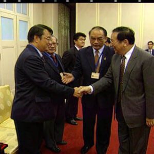 行政院院長張俊雄接見泰華各界僑團首長回國訪問團