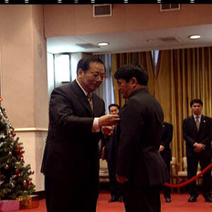 行政院院長張俊雄出席功績獎章頒發典禮