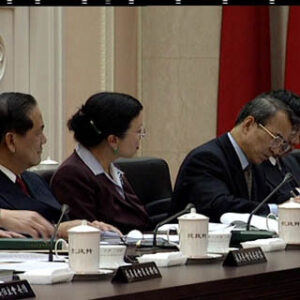 行政院院長游錫堃主持行政院第2772次院會