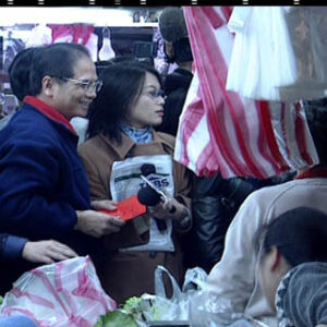 行政院院長游錫堃訪視士東市場、消防局、警察局