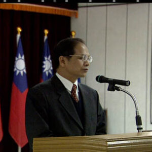 行政院院長游錫堃視察基隆海洋巡防總局