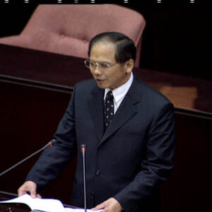 行政院院長游錫堃出席立法院第5屆第1會期施政總質詢