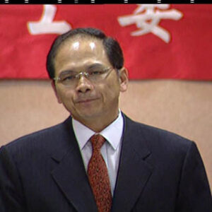 行政院院長游錫堃視察勞委會