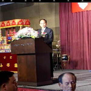 行政院院長游錫堃出席第10屆國際書展歡迎酒會