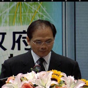 行政院院長游錫堃出席「我的e政府-電子化政府入口網」啟用典禮