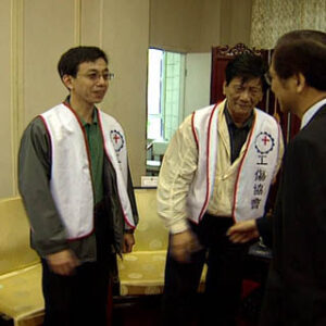 行政院院長游錫堃皆見臺灣工作傷害受害人協會一行人