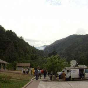 行政院院長游錫堃視察梨山災情