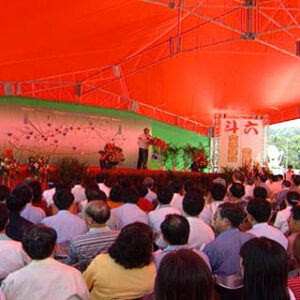 行政院院長游錫堃參加第二高速公路後續計畫草屯－斗六段通車典禮