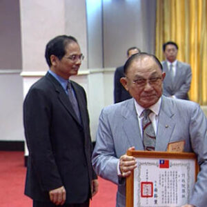 行政院院長游錫堃出席中央選舉委員會辦理立法委員及縣市長選舉有功人員頒獎典禮