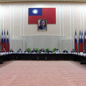 行政院院長游錫堃參加中央災害防救會報