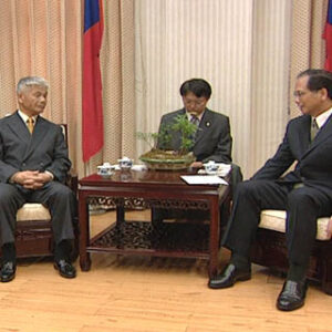 行政院院長游錫堃接見日本智障者福祉協會會長