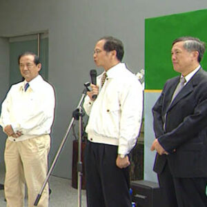 行政院院長游錫堃參觀涵碧樓暨視察日月潭拉魯島