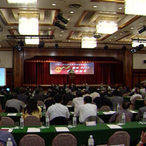 行政院院長游錫堃工業總會理事長座談會