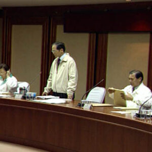 行政院院長游錫堃主持921震災災後重建推動委員會會議