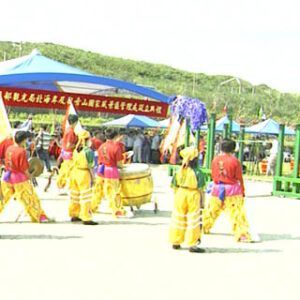 行政院院長游錫堃出席北海岸國家風景區管理處揭牌典禮