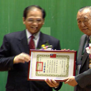 行政院院長游錫堃參加九十一年度全國客家行政會議