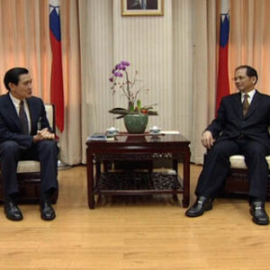 行政院院長游錫堃接見臺北市市長馬英九