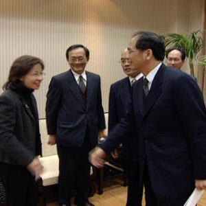 行政院院長游錫堃接見臺北縣長蘇貞昌縣長一行