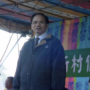 行政院院長游錫堃出席中興新村假日市集農特產品暨藝文活動開鑼典禮會