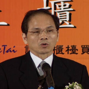 行政院院長游錫堃出席微型企業創業貸款暨中小企業上櫃聯合記者會