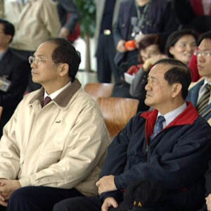 行政院院長游錫堃視察春節旅客疏運情況