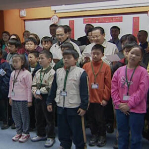 行政院院長游錫堃造訪金車文教基金會