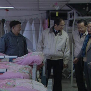 行政院院長游錫堃造訪創世基金會