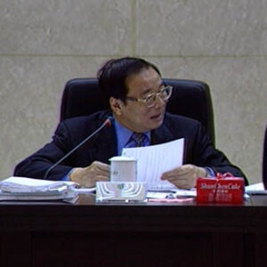 921重建第5次會議