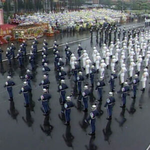 中華民國86年國慶大會典禮活動