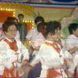 中華民國72年國慶全民團結自強晚會（下）