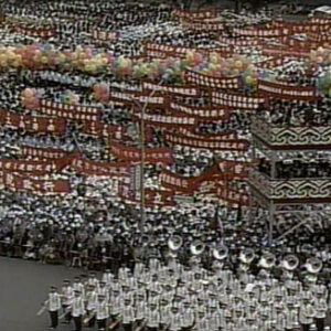 中華民國79年國慶大會暨遊行活動（上）