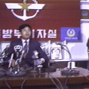 反共義士吳榮根於韓國舉行記者會