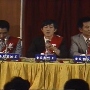 六義士記者會（下）