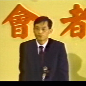 反共義士蕭天潤記者會