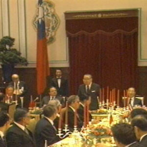 哥斯大黎加共和國總統孟赫閣下訪華行程