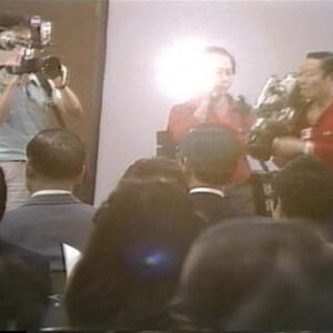 「中華民國的貿易報導紀錄影帶」發表會