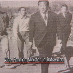 Taiwan’s International Cooperation-A Friend in Need is a Friend Indeed